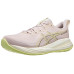 ASICS Gel Cumulus 27 Women's Shoes Beige/Yellow
