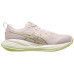 ASICS Gel Cumulus 27 Women's Shoes Beige/Yellow
