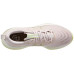 ASICS Gel Cumulus 27 Women's Shoes Beige/Yellow
