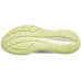 ASICS Gel Cumulus 27 Women's Shoes Beige/Yellow
