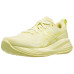 ASICS Gel Cumulus 27 Women's Shoes Mine Beige/HuYellow 
