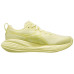 ASICS Gel Cumulus 27 Women's Shoes Mine Beige/HuYellow 
