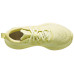 ASICS Gel Cumulus 27 Women's Shoes Mine Beige/HuYellow 
