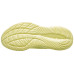 ASICS Gel Cumulus 27 Women's Shoes Mine Beige/HuYellow 
