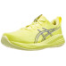 ASICS Gel Cumulus 27 Men's Shoes Citron/White
ASICS Gel Cumulus 27 Men's Shoes Citron/White