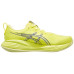 ASICS Gel Cumulus 27 Men's Shoes Citron/White
ASICS Gel Cumulus 27 Men's Shoes Citron/White