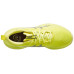 ASICS Gel Cumulus 27 Men's Shoes Citron/White
ASICS Gel Cumulus 27 Men's Shoes Citron/White