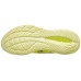 ASICS Gel Cumulus 27 Men's Shoes Citron/White
ASICS Gel Cumulus 27 Men's Shoes Citron/White
