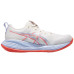 ASICS Gel Cumulus 27 Tokyo Men's Shoes Cream/Edo Purple
