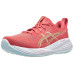 ASICS Gel Cumulus 27 Women's Shoes Dark Pink Clay/Cream
