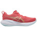 ASICS Gel Cumulus 27 Women's Shoes Dark Pink Clay/Cream
