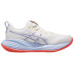 ASICS Gel Cumulus 27 Tokyo Women's Shoes Cream/Purple
