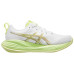 ASICS Gel Cumulus 27 Women's Shoes White/Meteor Grey
