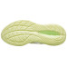 ASICS Gel Cumulus 27 Women's Shoes White/Meteor Grey
