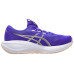 ASICS Gel Cumulus 28 Women's Shoes Cobalt Burst/Ivory
