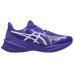 ASICS Dynablast 5 Men's Shoes Cobalt Burst/White
