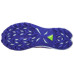 ASICS Fuji Lite 6 Women's Shoes Amethyst/Apricot Crush
