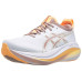 ASICS Gel Nimbus 27 Women's Shoes White/Fawn
