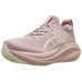 ASICS Gel Nimbus 27 Women's Shoes Fawn/Birch
