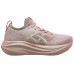 ASICS Gel Nimbus 27 Women's Shoes Fawn/Birch
