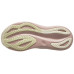ASICS Gel Nimbus 27 Women's Shoes Fawn/Birch
