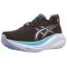 ASICS Gel Nimbus 27 Women's Shoes Black/Dusk Violet
ASICS Gel Nimbus 27 Women's Shoes Black/Dusk Violet