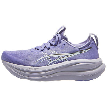ASICS Gel Nimbus 28 Women's Shoes Bluebell/White
