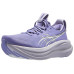 ASICS Gel Nimbus 28 Women's Shoes Bluebell/White
