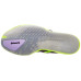 adidas Adizero Adios 9 Men's Shoes Yellow/Plum/Plum
adidas Adizero Adios 9 Men's Shoes Yellow/Plum/Plum