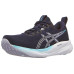 ASICS Gel Pulse 16 Women's Shoes Midnight/Dusk Violet
