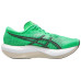 ASICS Magic Speed 5 Unisex Shoes Vital Green/Grey
