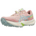 ASICS Fuji Lite 6 Women's Shoes Pale Apricot/Rock
