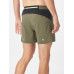 ASICS Men's Fujitrail AOP 5'' Short
ASICS Men's Fujitrail AOP 5'' Short
