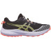 ASICS Fuji Lite 4 Women's Shoes Black/Cacti
