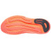 adidas Supernova Rise 3 Men's Shoes Onix/Silver/Orange
