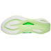 ASICS SONICBLAST Ekiden Men's Shoes Vital Green/Black
ASICS SONICBLAST Ekiden Men's Shoes Vital Green/Black