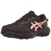 ASICS Gel Venture 11 WP Women's Shoes Black/Apricot
ASICS Gel Venture 11 WP Women's Shoes Black/Apricot