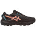 ASICS Gel Venture 11 WP Women's Shoes Black/Apricot
ASICS Gel Venture 11 WP Women's Shoes Black/Apricot