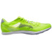 adidas Distancestar Unisex Shoes Lemon/Black
