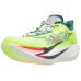 HOKA Cielo X1 3.0 Unisex Shoes Neon Yuzu/Thyme
HOKA Cielo X1 3.0 Unisex Shoes Neon Yuzu/Thyme