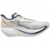 HOKA Cielo X1 3.0 Unisex Shoes Alabaster/Yellow Gold
HOKA Cielo X1 3.0 Unisex Shoes Alabaster/Yellow Gold