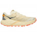 HOKA Speedgoat 7 Women's Shoes Vintage Yellow/Neon Flam
HOKA Speedgoat 7 Women's Shoes Vintage Yellow/Neon Flam