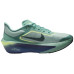 Nike Zoom Fly 6 Men's Shoes Cannon/Seaweed/Cobalt
