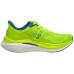 Saucony Endorphin Speed 5 Men's Shoes Citron/Lapis

