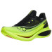 Saucony Endorphin Pro 5 Men's Shoes Citron/Black
