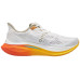 Saucony Endorphin Speed 5 Men's Shoes Ivory/Fire
