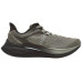 Saucony Endorphin Speed 5 Men's Shoes Laurel/Black

